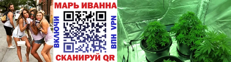 Хочу наркоту Вышний Волочёк СОЛЬ  Гашиш  АМФЕТАМИН  COCAIN  Бошки Шишки 