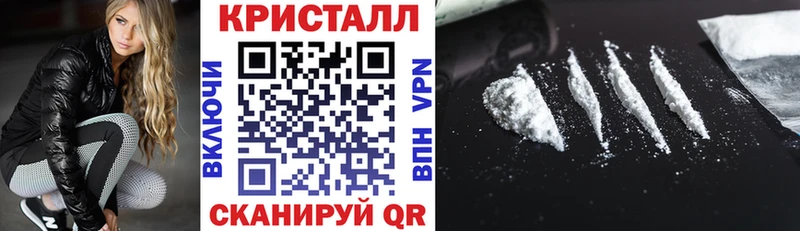 АМФ 98%  как найти закладки  Вышний Волочёк 