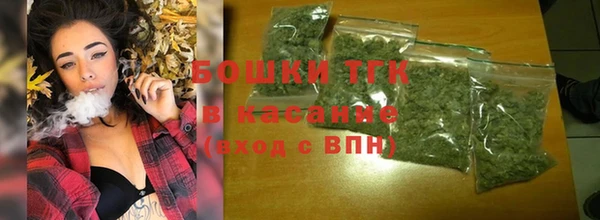 ешки Армянск