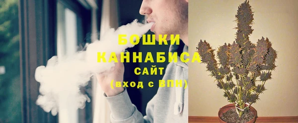 ешки Армянск