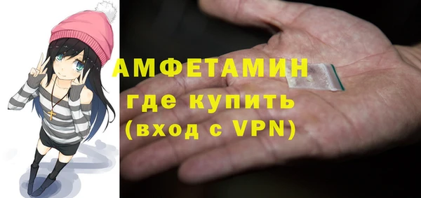 амф Остров