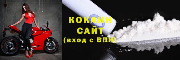 ешки Армянск