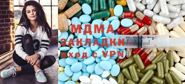 мефедрон VHQ Аркадак