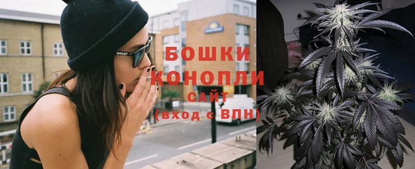 ешки Армянск